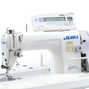 Швейная машина Juki DDL8700H-7WB